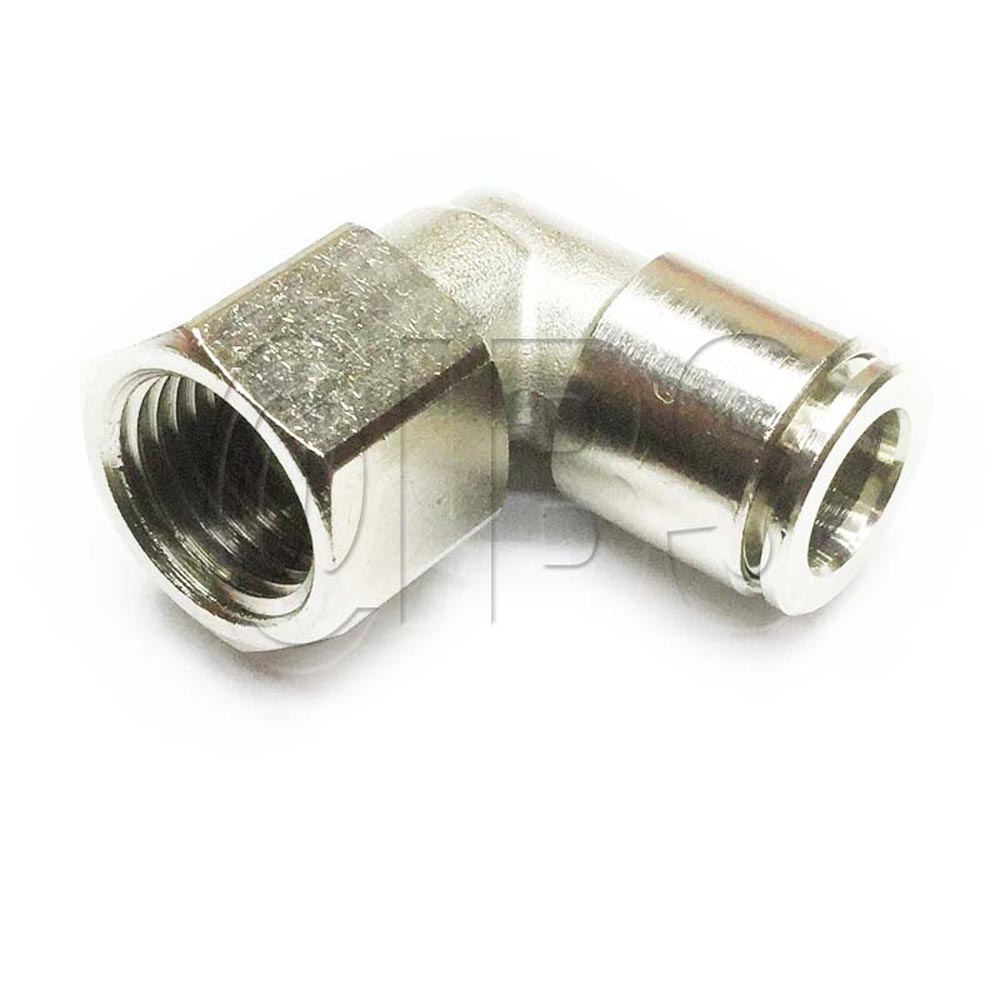 21201MER Imer Coupling