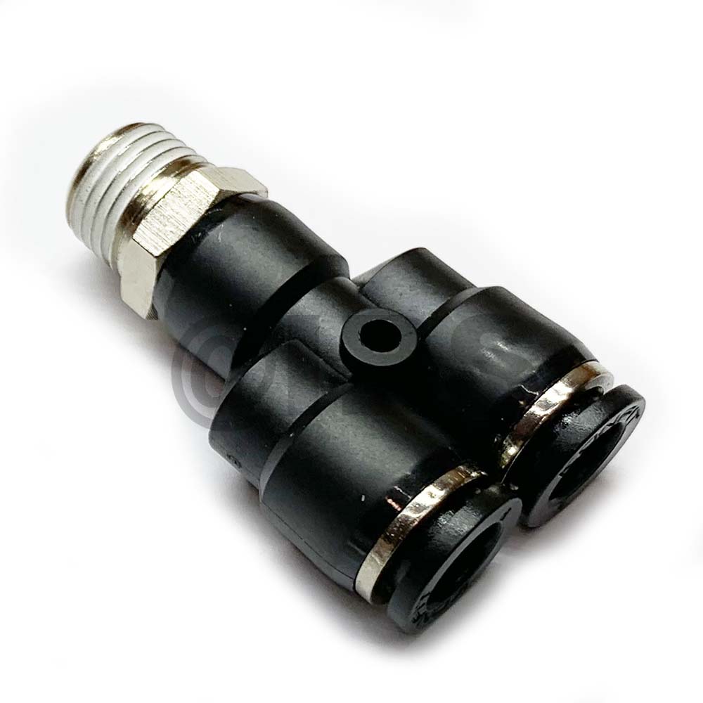 21314MER Imer Air Coupling